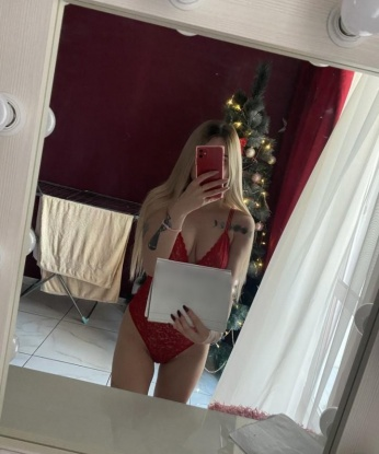 Алина